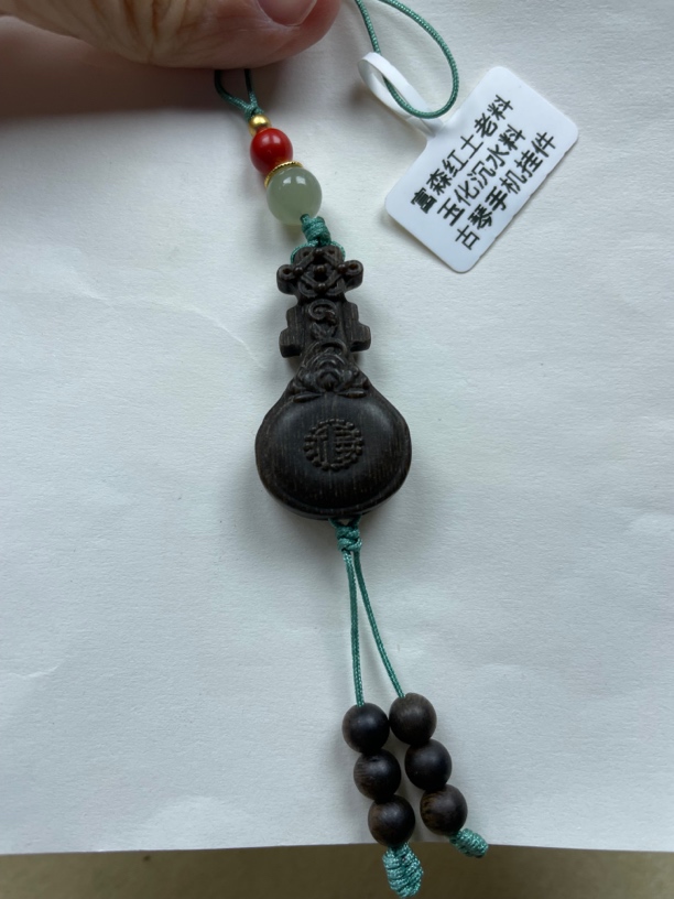 越南富森红土沉香