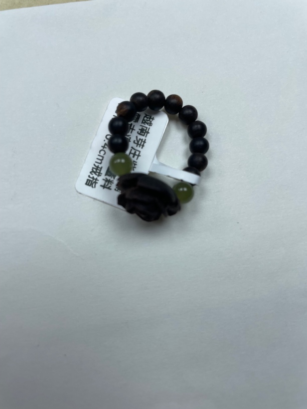 越南芽庄紫棋楠沉香