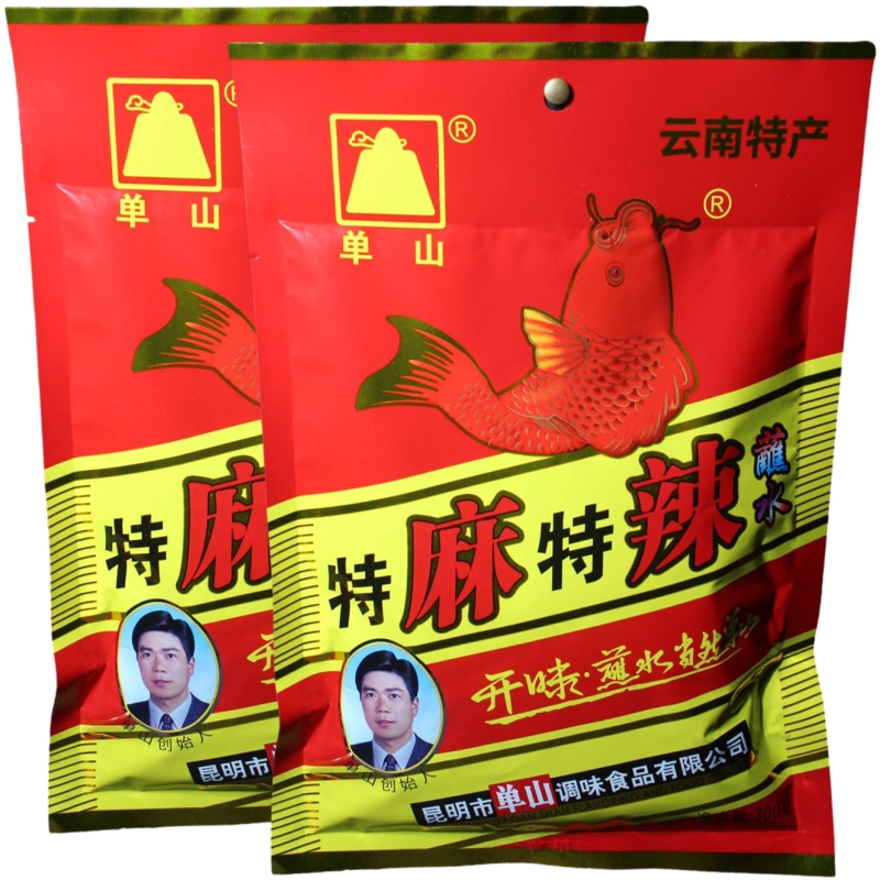 单山蘸水特麻特辣干碟烧烤香辣椒面特产超市沾料调味汤料蘸料麻辣