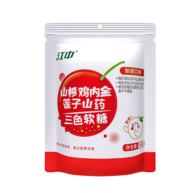 江中山楂鸡内金莲子山药三色软糖袋装40g/袋