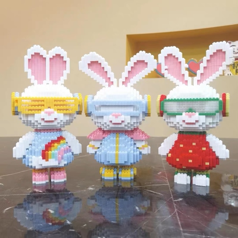29CM生日礼物女孩礼品兔子组合儿童创意玩具颗粒拼插益智积木