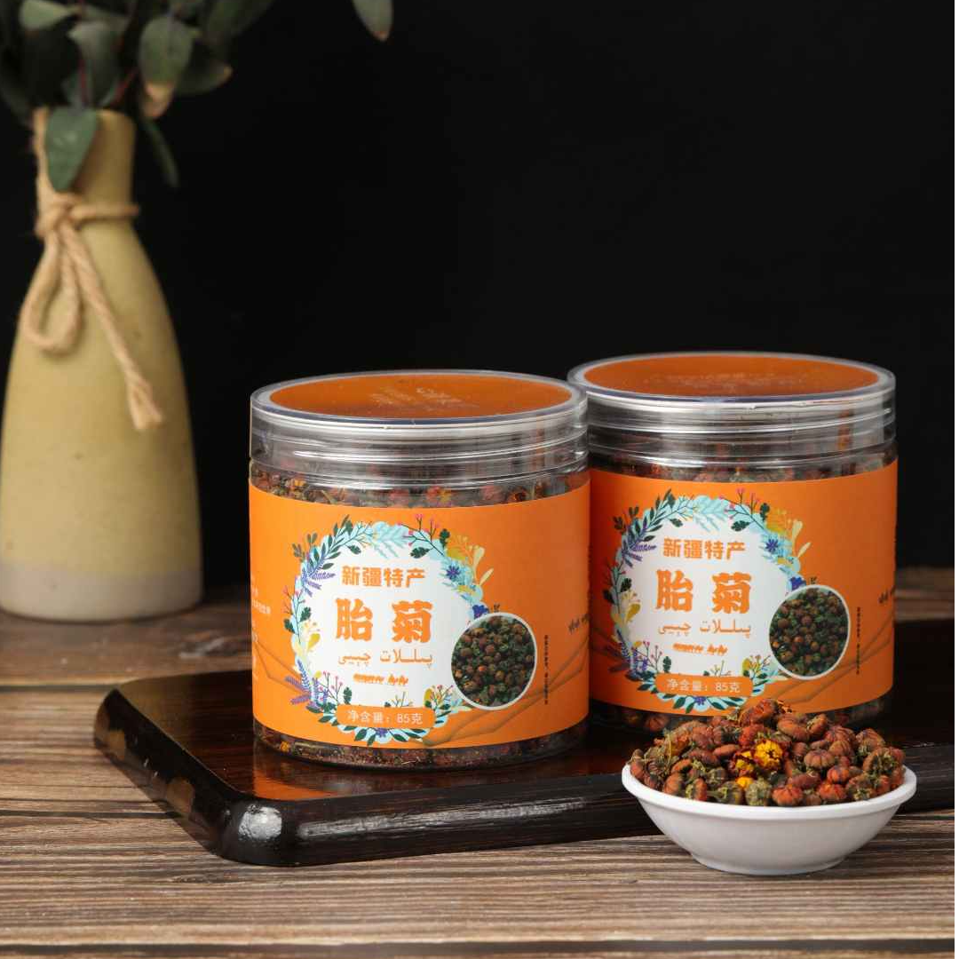 新疆昆仑山头茬高寒胎菊自然晾晒罐装家用商用