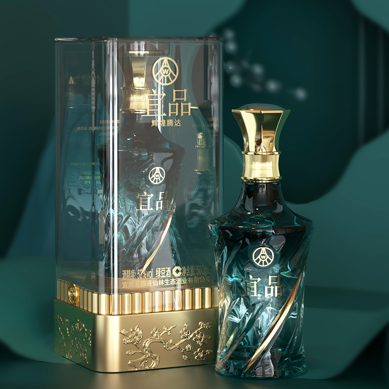 SANLINE五粮液仙林生态宜品辉煌腾达精美礼盒酒【qp】52度500ml*1