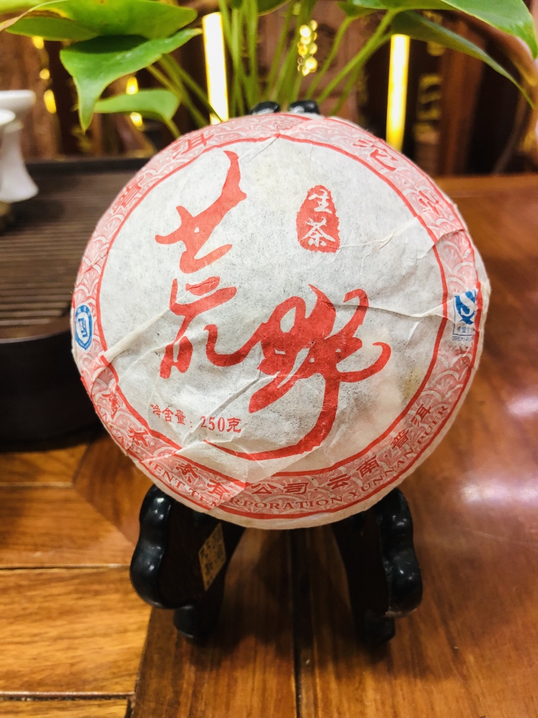 2009年荒野沱（生茶）