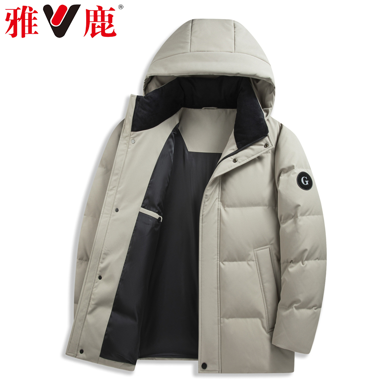 雅鹿2024男装冬装连帽加厚保暖羽绒服男简约纯色宽松鸭绒服外套