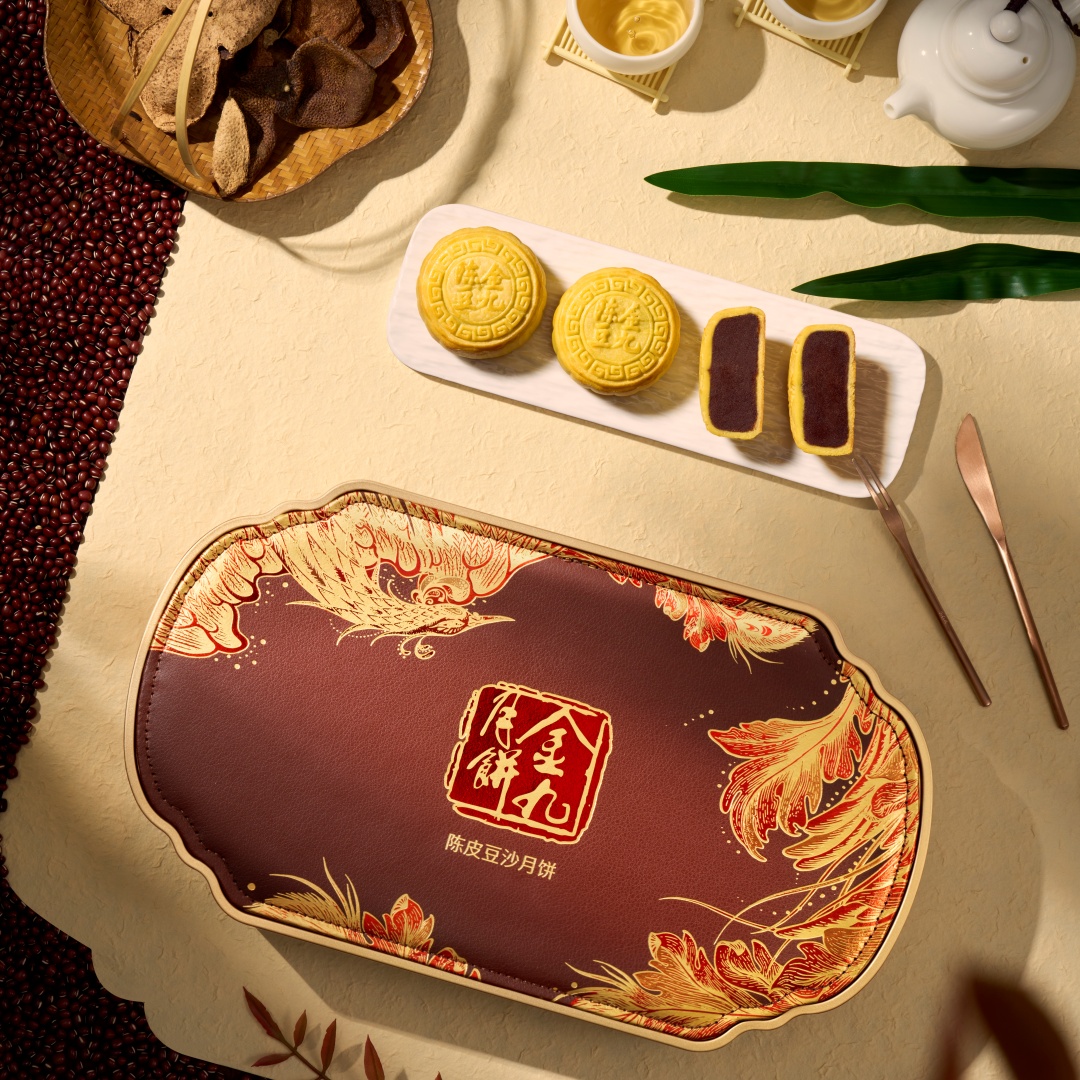 JIN JIU/金九【金秋团圆】陈皮豆沙广式月饼450g送人礼盒装手工传统