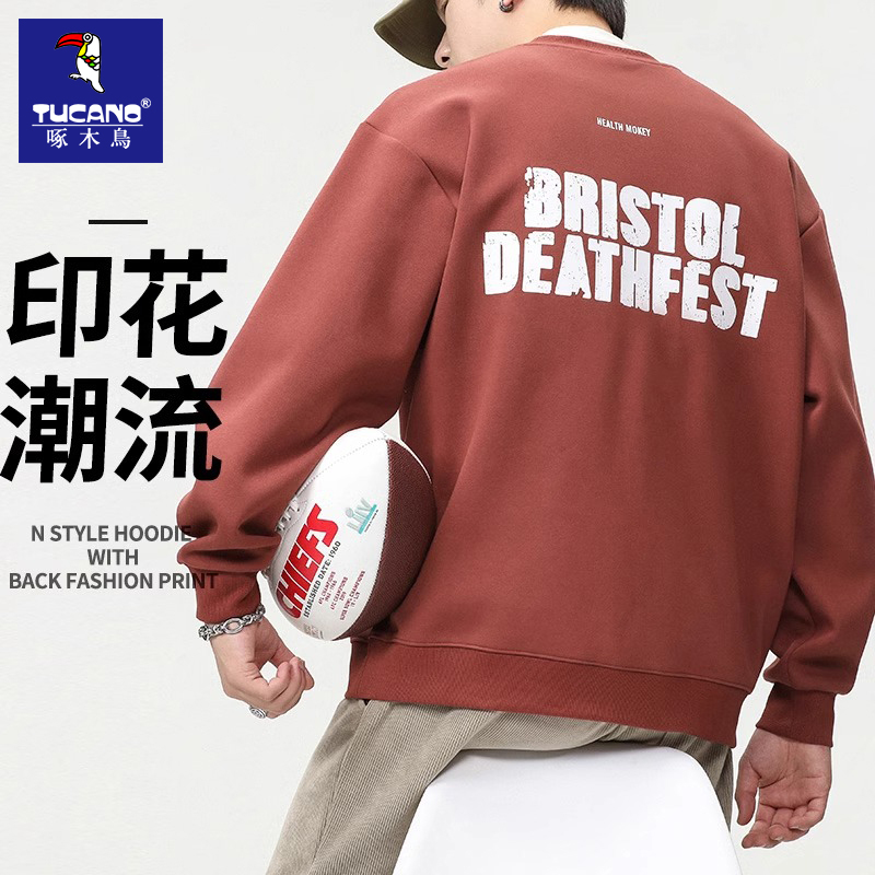 啄木鸟男士卫衣春秋季新款潮流圆领长袖印花套头宽松休闲上衣百搭