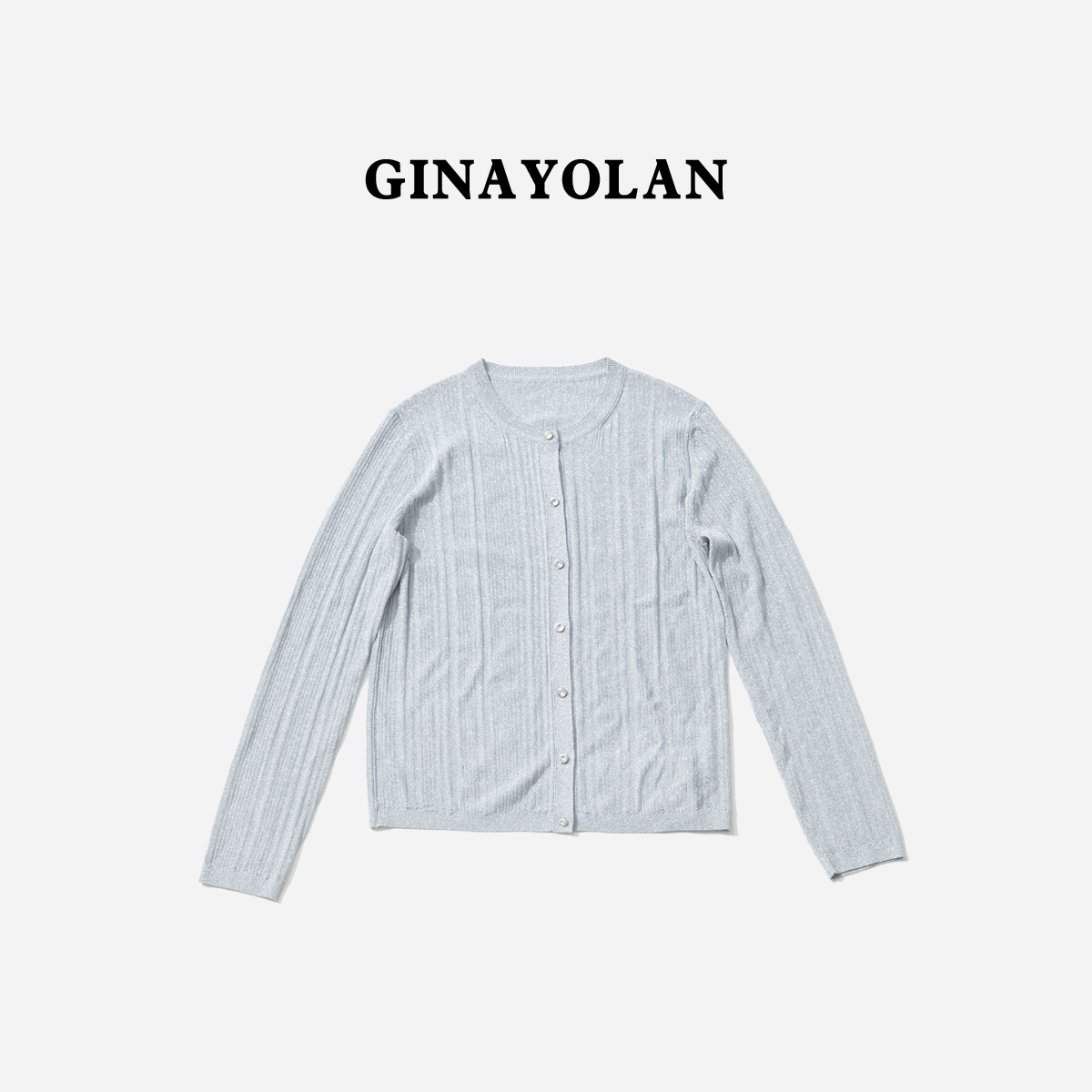 GINAYOLAN/瑾颜【珍珠纱】意大利进口奢华亮闪纱时尚气质显瘦开衫