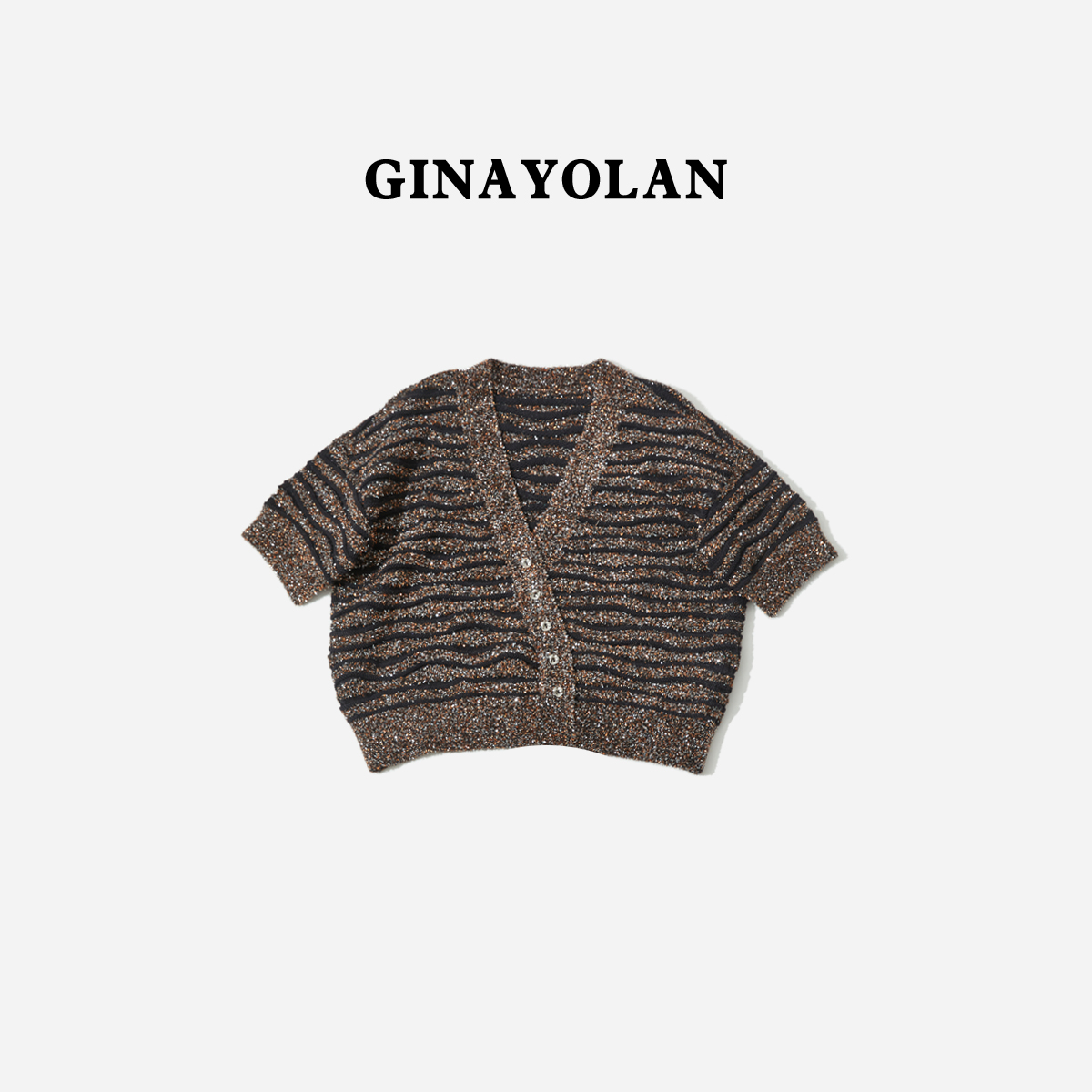 GINAYOLAN/瑾颜【设计师系列】意大利进口面料斑马纹短款亮闪开衫