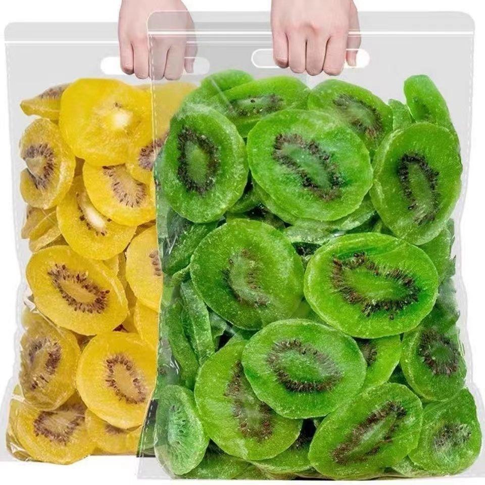 猕猴桃干片500g奇异果干蜜饯果干果脯弥胡狝猴桃干水果小零食15g