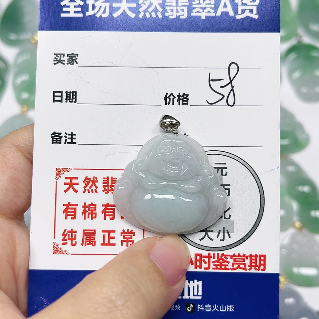 翡翠挂件银S925镶嵌四会天然A货翡翠