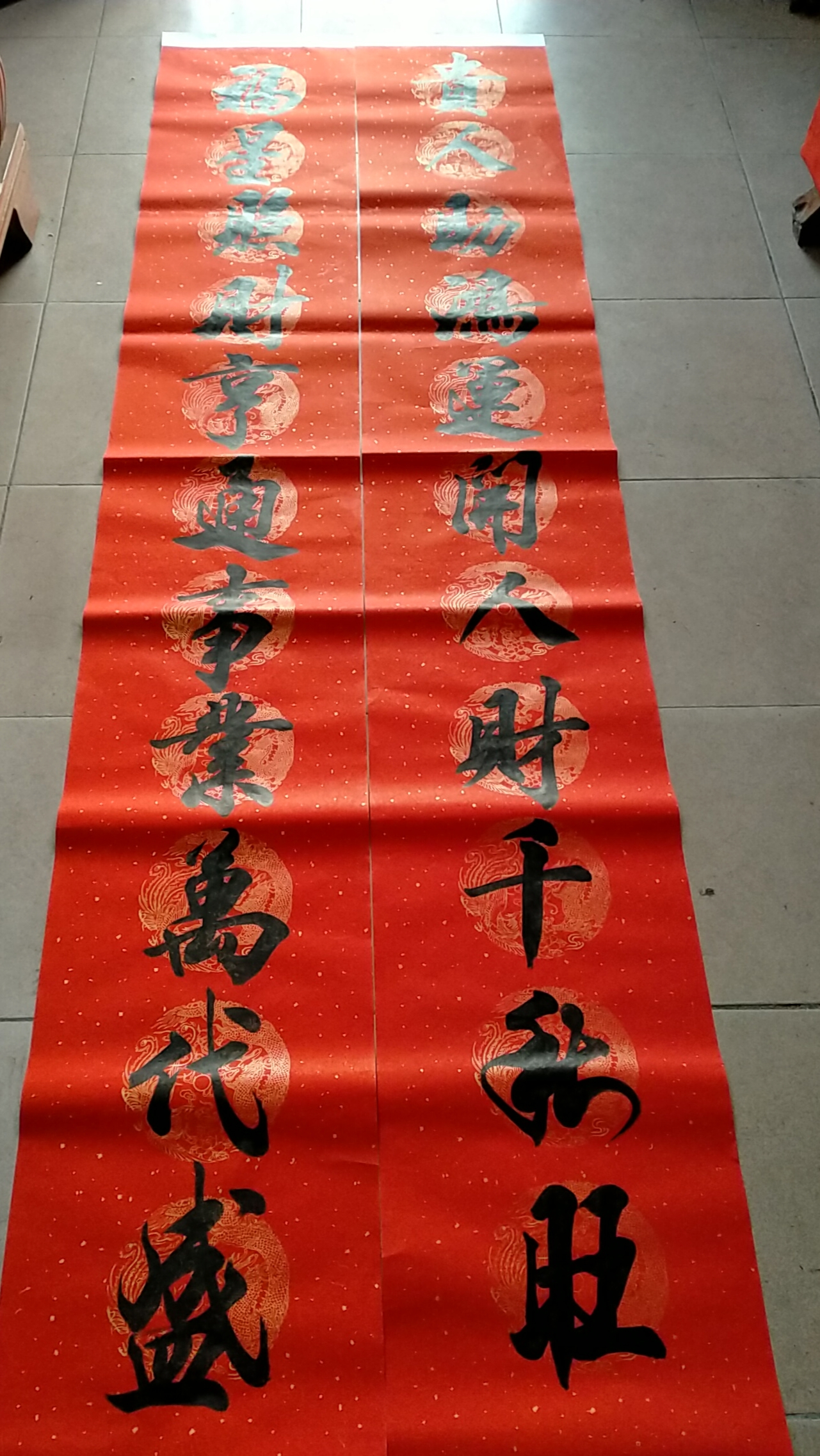 大神总手写对联定制＞节庆用品＞装扮用品＞新居入伙大门对联