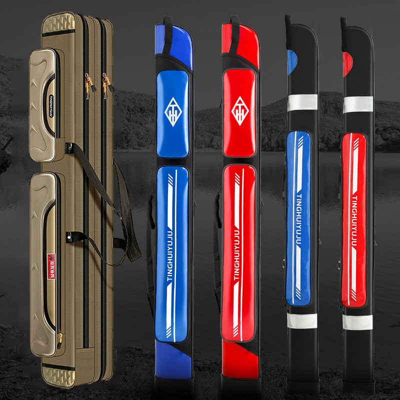 【全新库存】渔具包鱼竿包工厂大货 