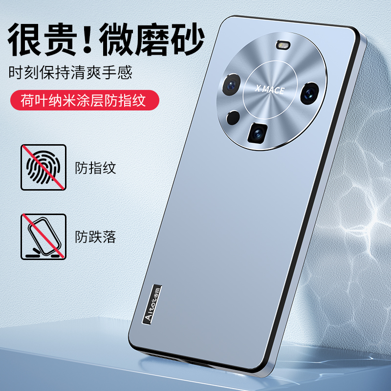 适用华为mate60pro手机壳超薄磨砂mate60金属镜头全包防摔保护套+