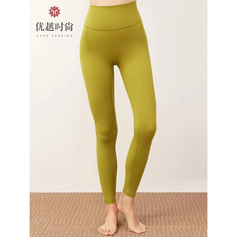 1S8328优越时尚运动外穿裸感九分瑜伽普拉提裤女高腰提臀紧身裤
