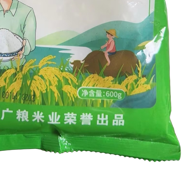 【罗】拍下发600克，破损联系客服【非正宗金汤佛跳墙】