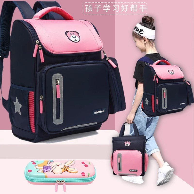 日本书包小学生女生女童超轻便护脊一二三到六年级减负2025新款夏
