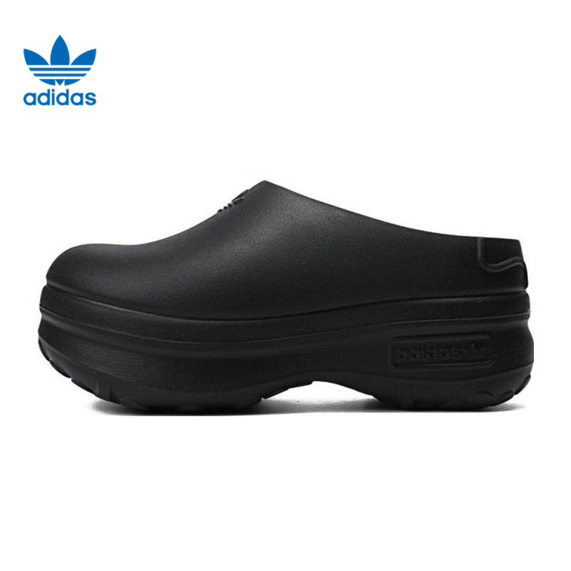 Adidas阿迪达斯三叶草秋季女鞋ADIFOM STAN MULE运动鞋拖鞋IE4626