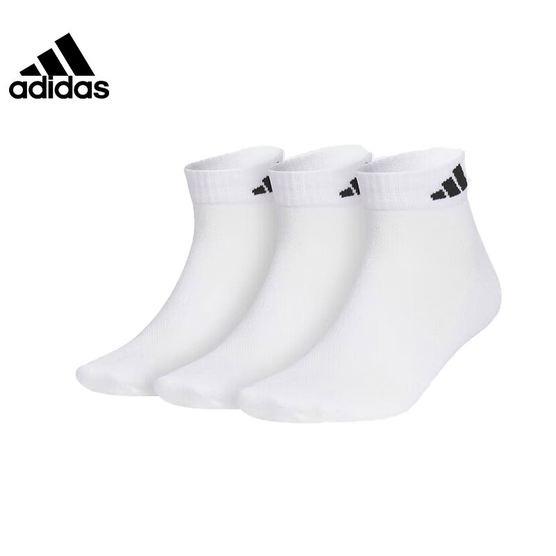 Adidas/阿迪达斯男女袜运动袜袜休闲袜袜子三双装JC9269