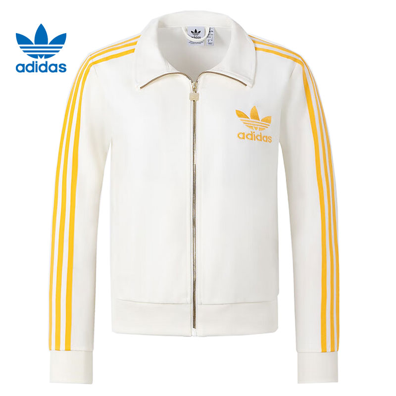 【专属】Adidas阿迪达斯三叶草秋季女子运动舒适休闲夹克外套JZ4337