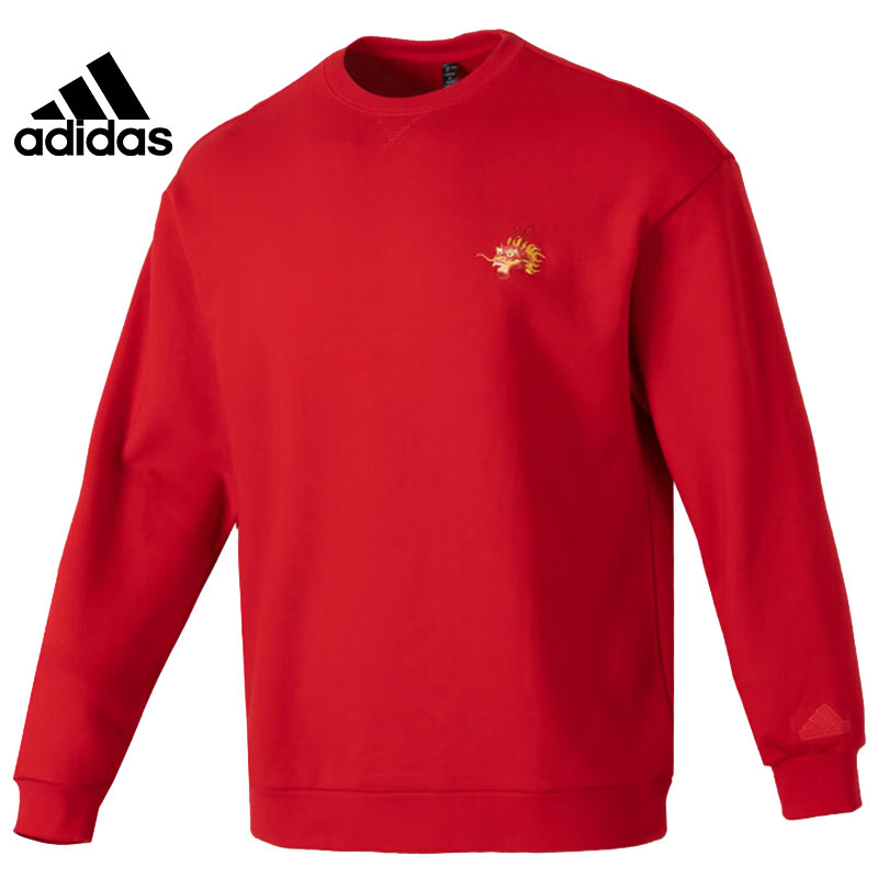 Adidas阿迪达斯卫衣男款春季CNY 运动训练休闲圆领卫衣套衫JE6108