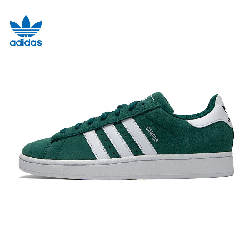 adidas阿迪达斯三叶草男鞋 CAMPUS 2 运动鞋低帮时尚休闲鞋IE4595