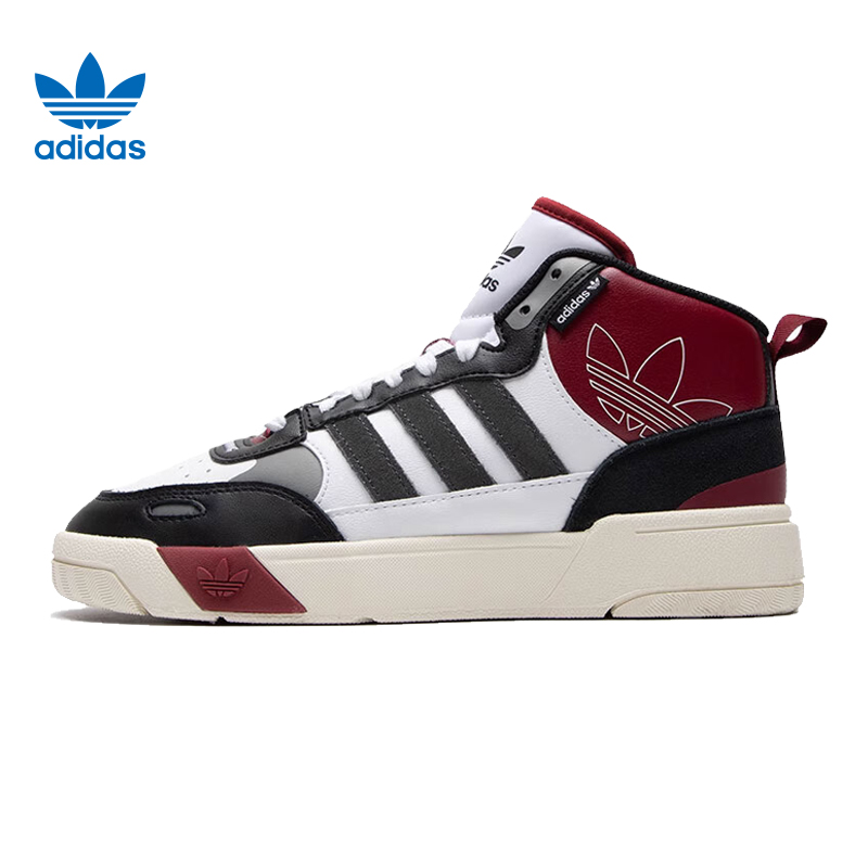 adidas阿迪达斯三叶草男女鞋春季POST UP 运动鞋休闲鞋板鞋ID0845