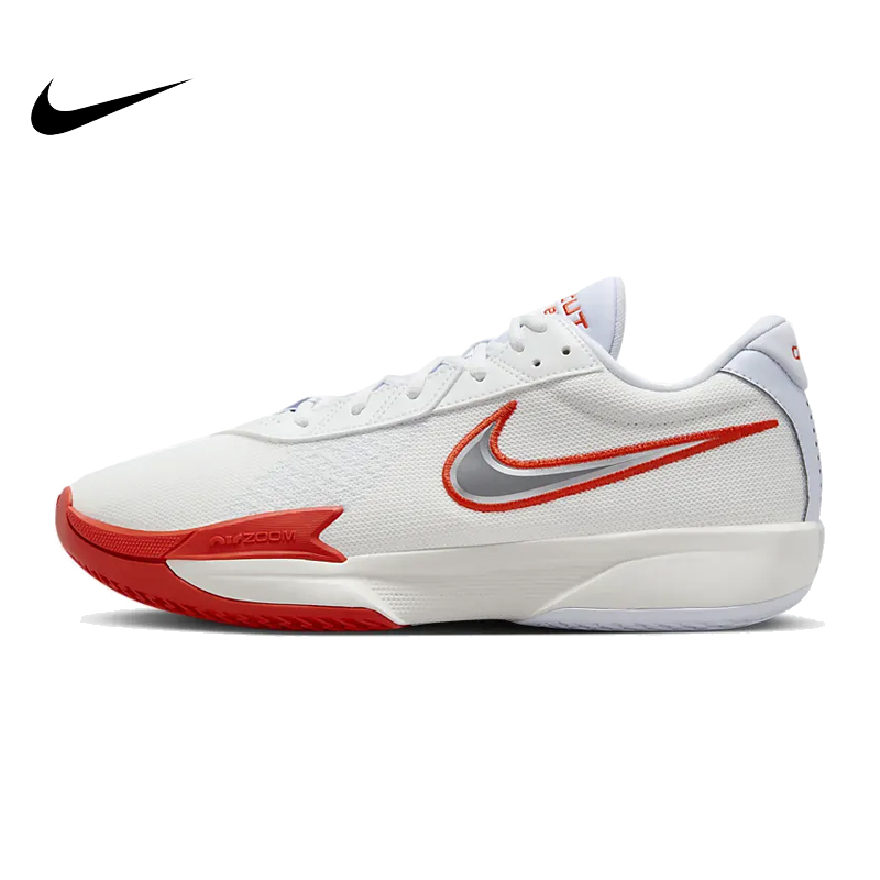 Nike耐克春季男鞋 AIR ZOOM G.T. CUT EP 运动鞋篮球鞋FB2598-101