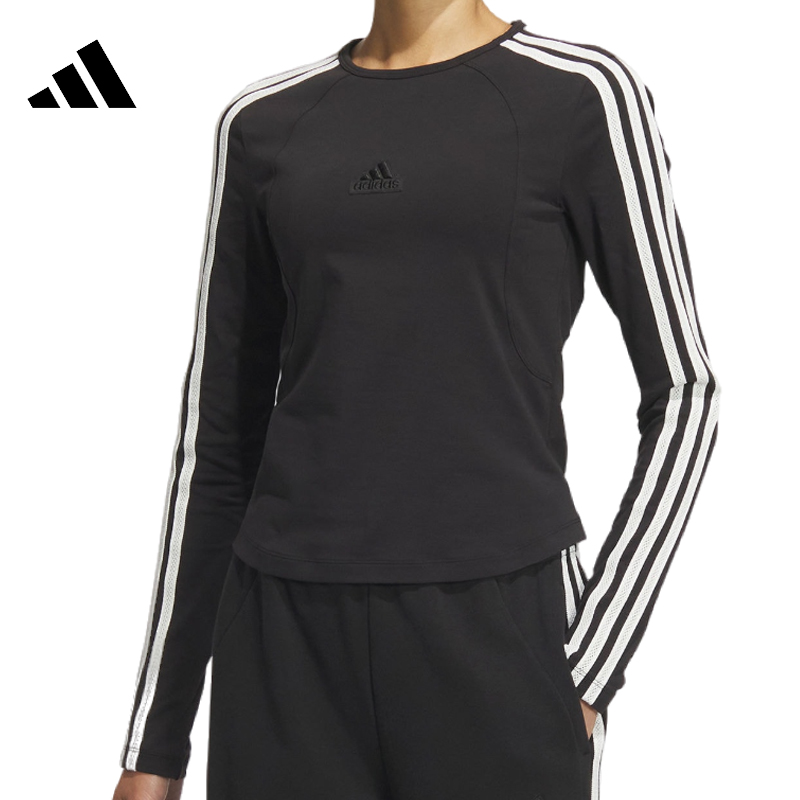 【专属】Adidas/阿迪达斯秋季女子运动时尚休闲长袖T恤JN0755