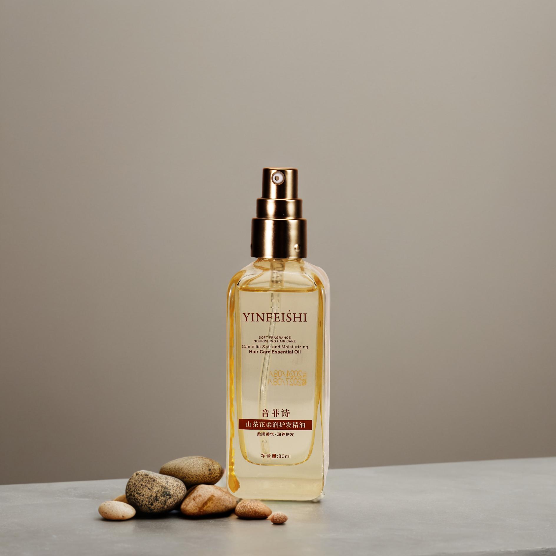 拍一发十音菲诗山茶花柔润护发精油柔顺头发干枯受损润发免洗