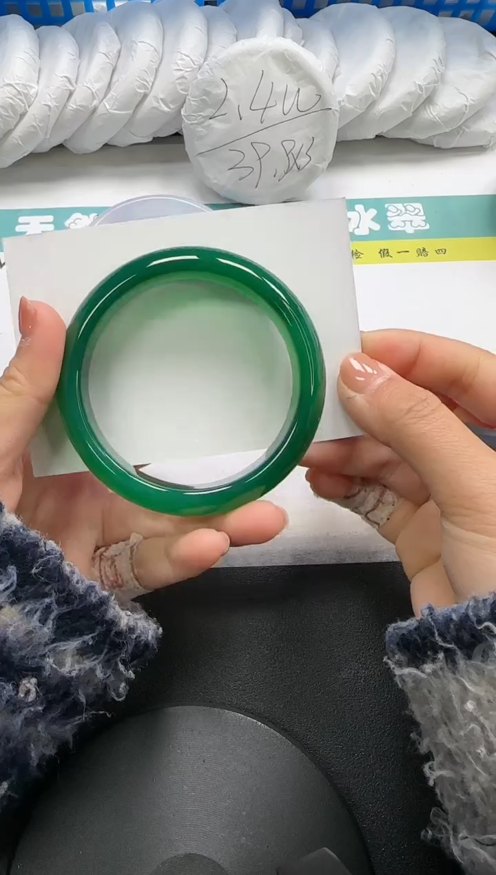 【闪购商品】石英质玉手镯未镶嵌133-52.5