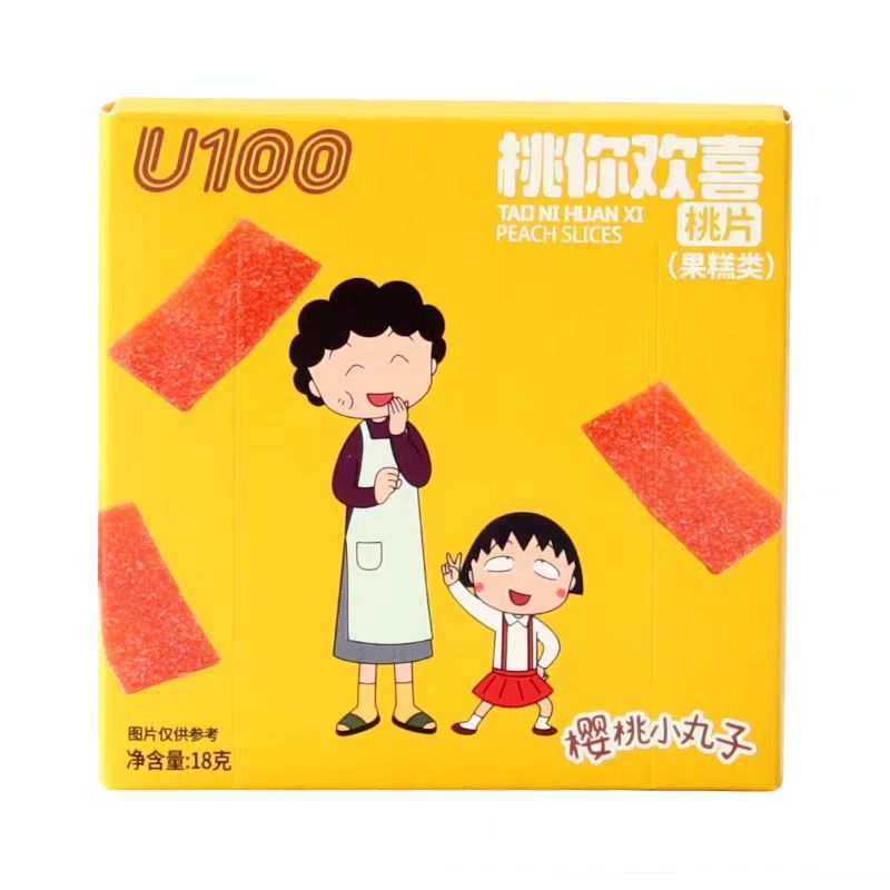 U100/优一百【许愿玩法U100零食对对碰】拍1拆7口味7种随机混发
