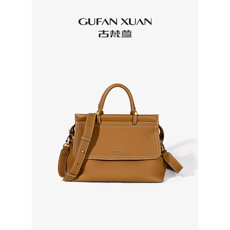  GUFAN XUAN/古梵萱小众设计质感包包女真皮单肩包时尚斜挎手提包