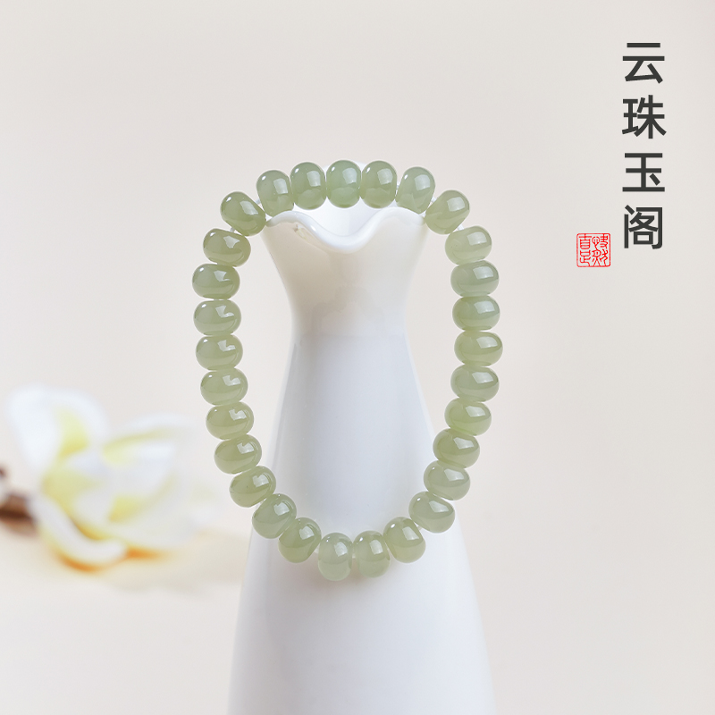 H68湖水手串1算盘珠百搭简约妈妈素圈天然正品和田玉多样性发其一