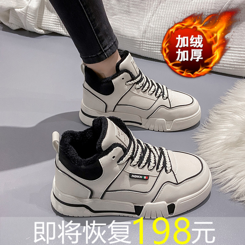旺贝回力真皮高帮二棉鞋女冬季2023新款学生休闲板鞋34码加绒保暖
