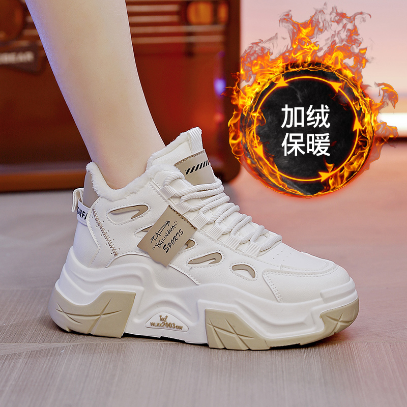 旺贝回力女鞋冬季加绒保暖高帮棉鞋时尚百搭厚底老爹鞋学生休闲运