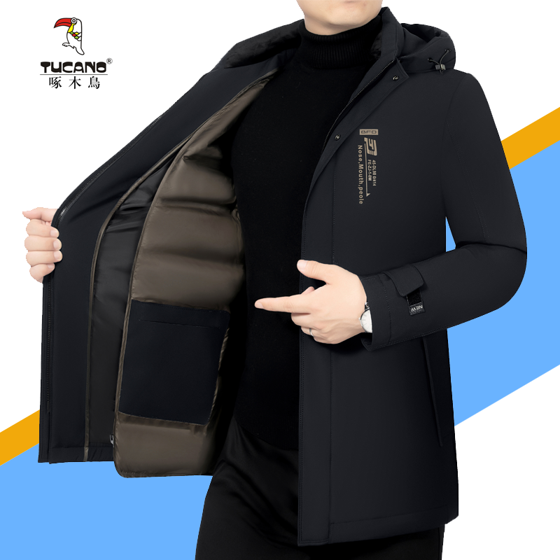 啄木鸟专柜正品新款高档派克服棉服可拆内胆加厚棉衣冬装外套男装