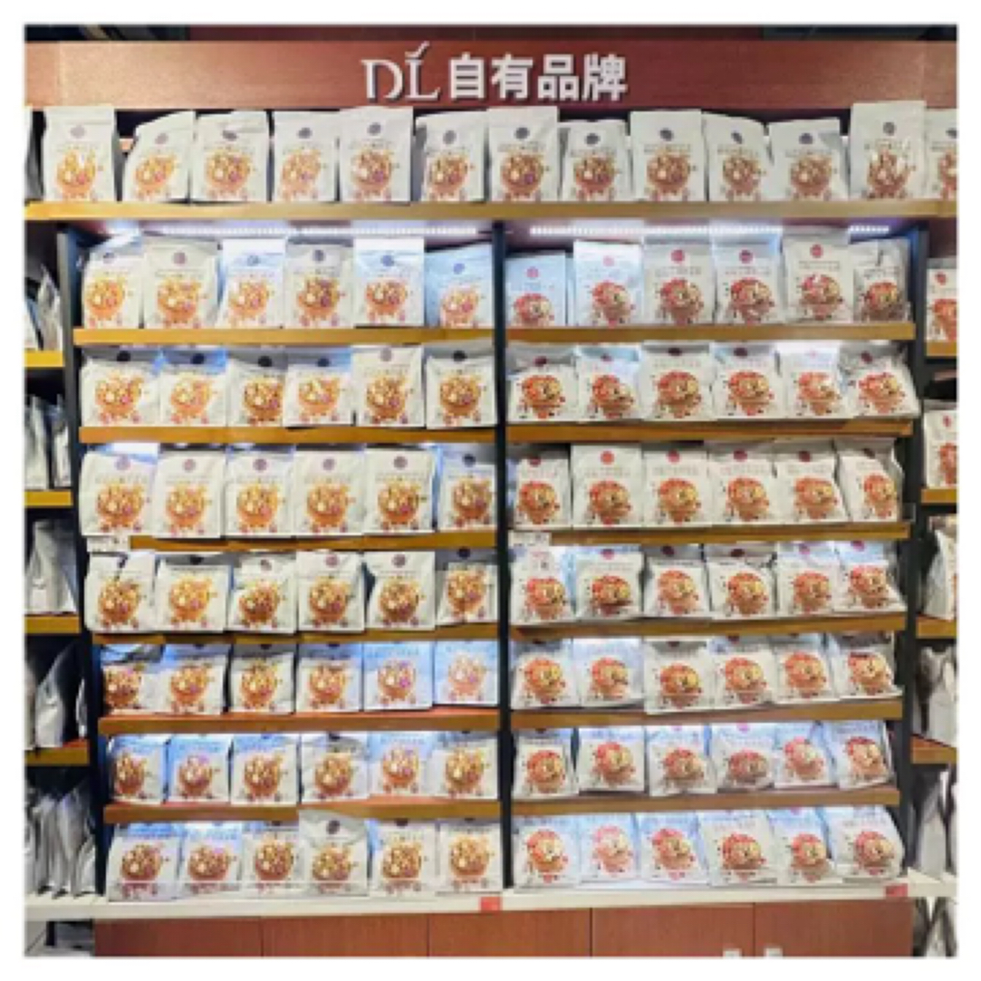 许昌网红超市水果燕麦脆/多口味燕麦脆礼盒/坚果快熟燕麦片正品