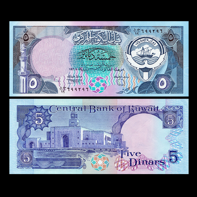 全新UNC 科威特5第纳尔 1968年 美洲纸币外币收藏保真