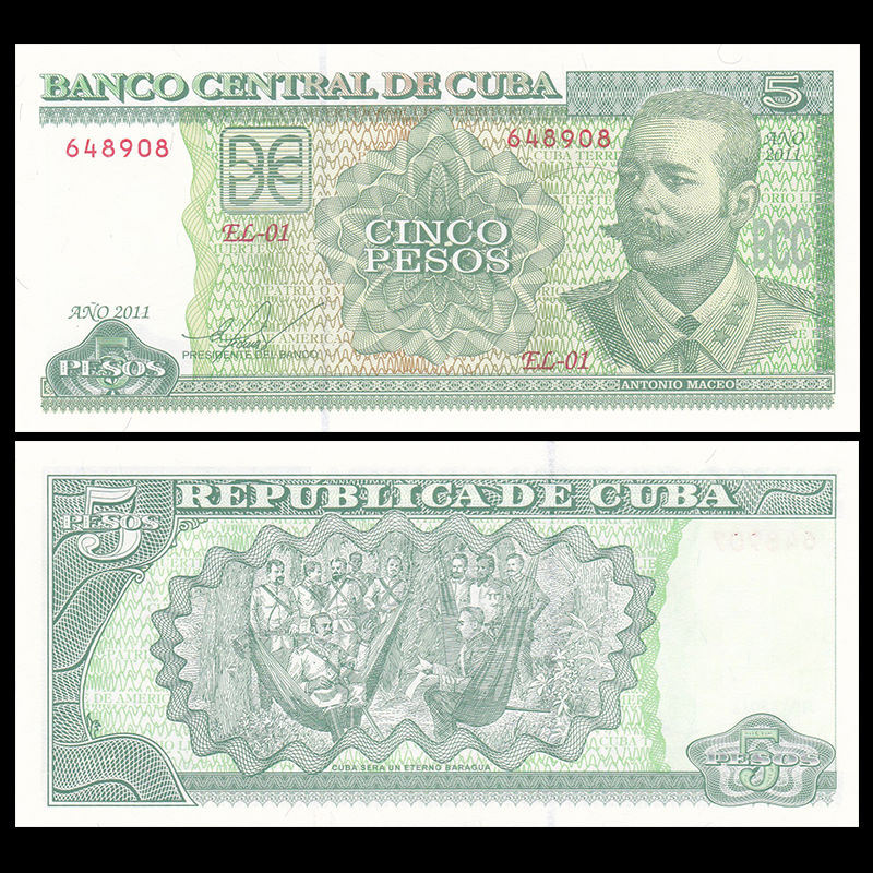 全新UNC 古巴5比索1998-2019年 美洲钱币外币 收藏保真