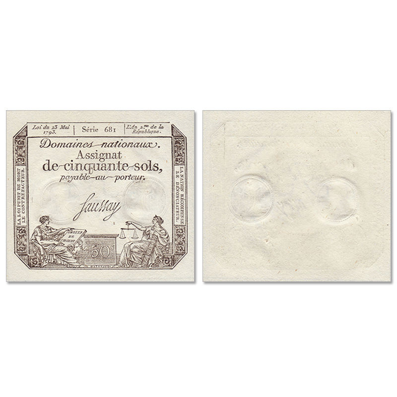 全新UNC 法国50苏 1793年 欧洲钱币外币