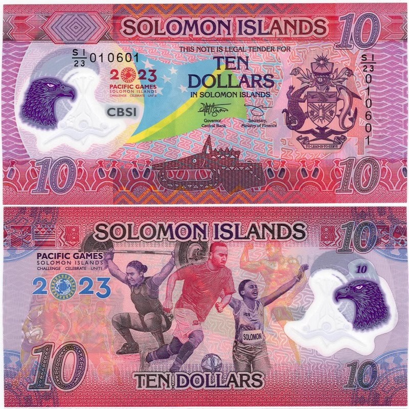 全新首冠倒置号 所罗门群岛10 纪念钞 2023年塑料钞 钱币UNC保真