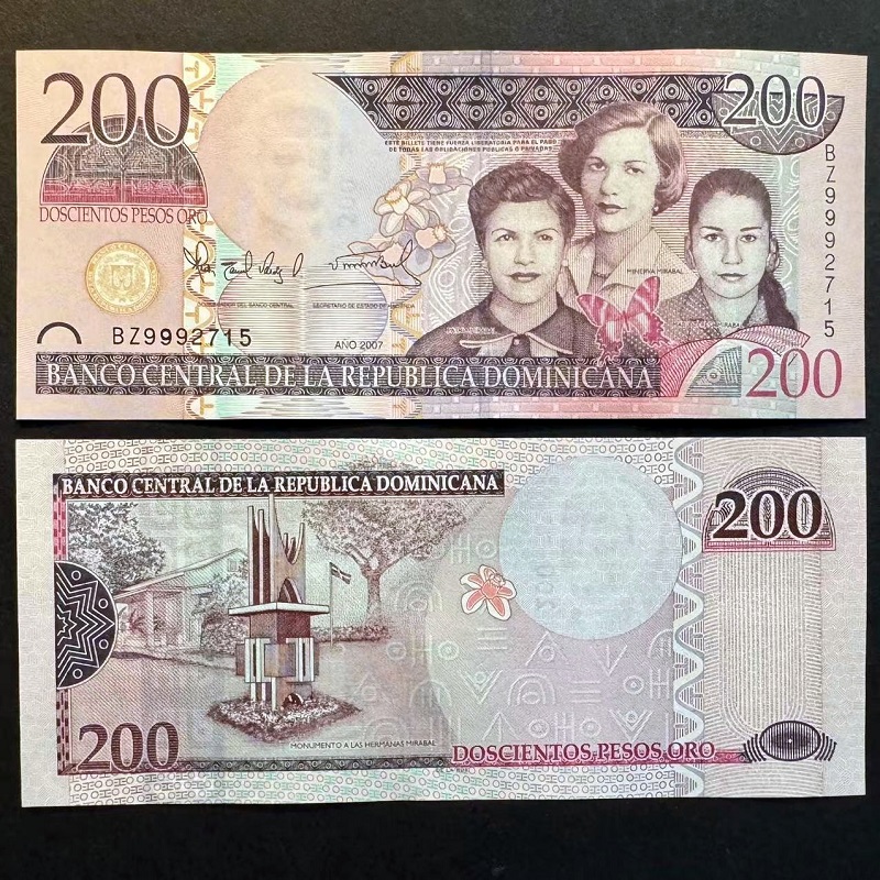 全新初版BZ补号冠无47 多米尼加200比索 2007年 外币UNC 收藏保真