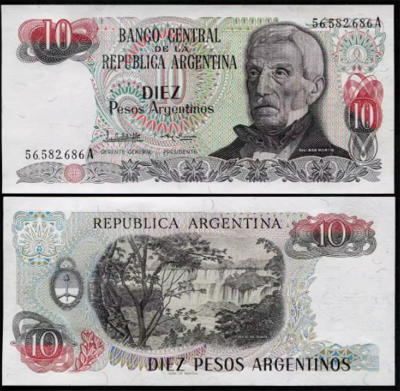 全新UNC 阿根廷10比索 1983(1984)年 美洲纸币外币