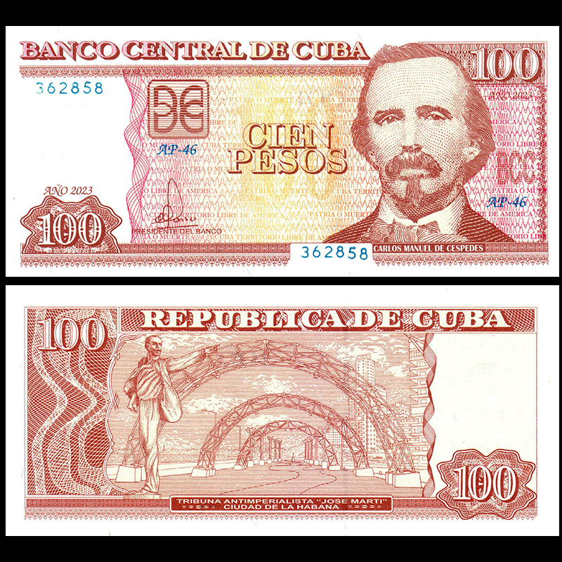 全新UNC 古巴100比索 2017-2023年 美洲钱币外币 收藏保真