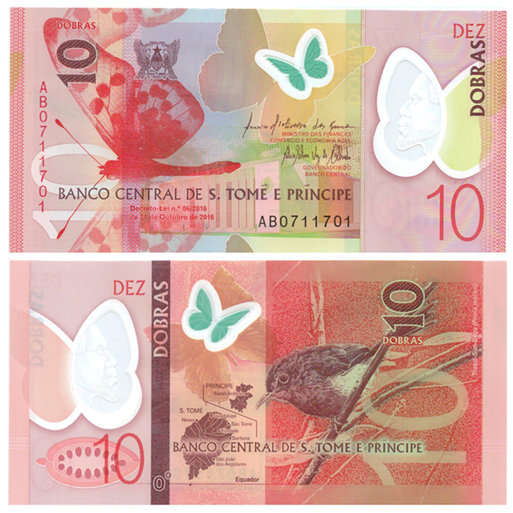 全新无47 圣多美和普林西比10多布拉 2016年 塑料钞 非洲外币UNC