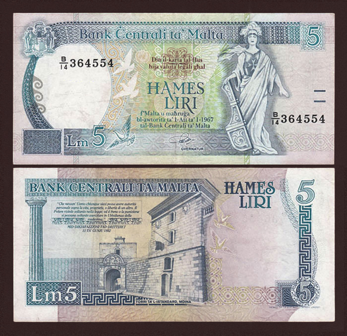 全新UNC 马耳他5里拉1994年 欧洲钱币外币