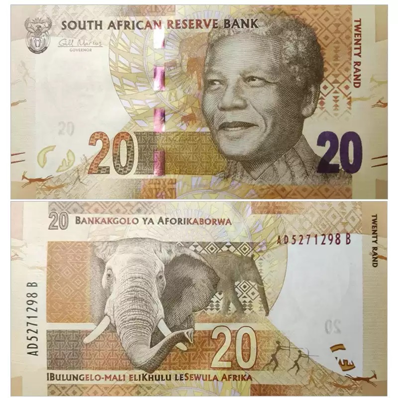 全新初版 南非20兰特 2012年 无欧姆龙环版 非洲纸币UNC