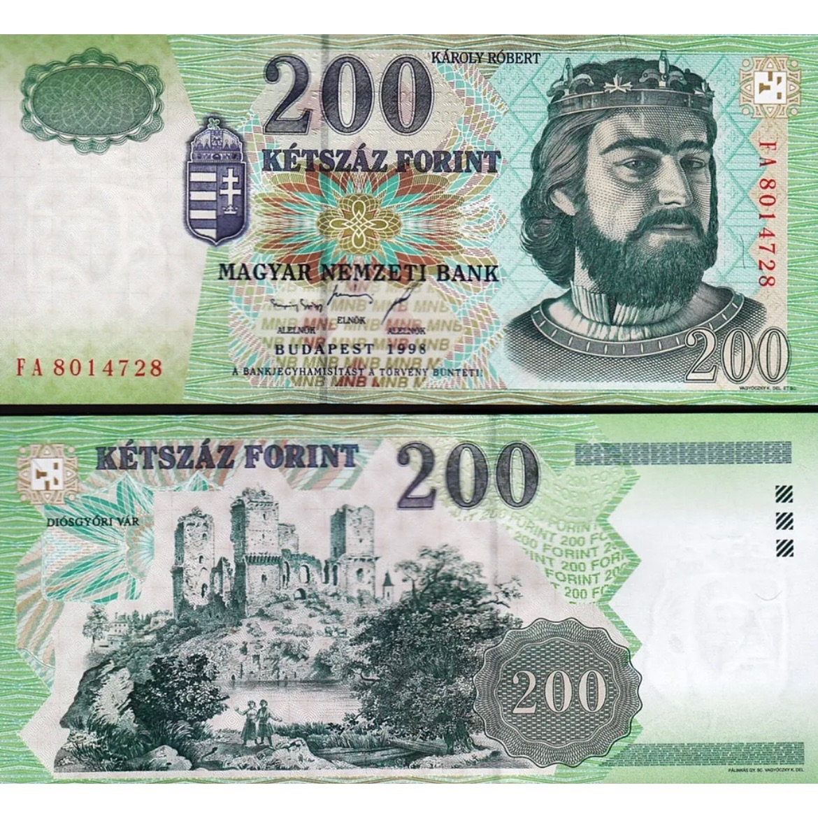 全新初版首签 匈牙利200福林 1998年 欧洲纸币UNC收藏保真