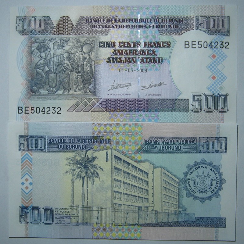 全新UNC 布隆迪500法郎 2009-2013年  非洲外币钱币收藏保真